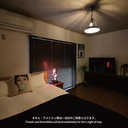 Goom Hotel Haruyoshi Fukuoka  Dış mekan fotoğraf
