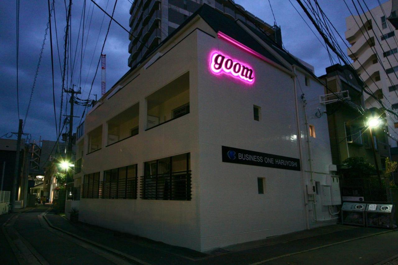 Goom Hotel Haruyoshi Fukuoka  Dış mekan fotoğraf