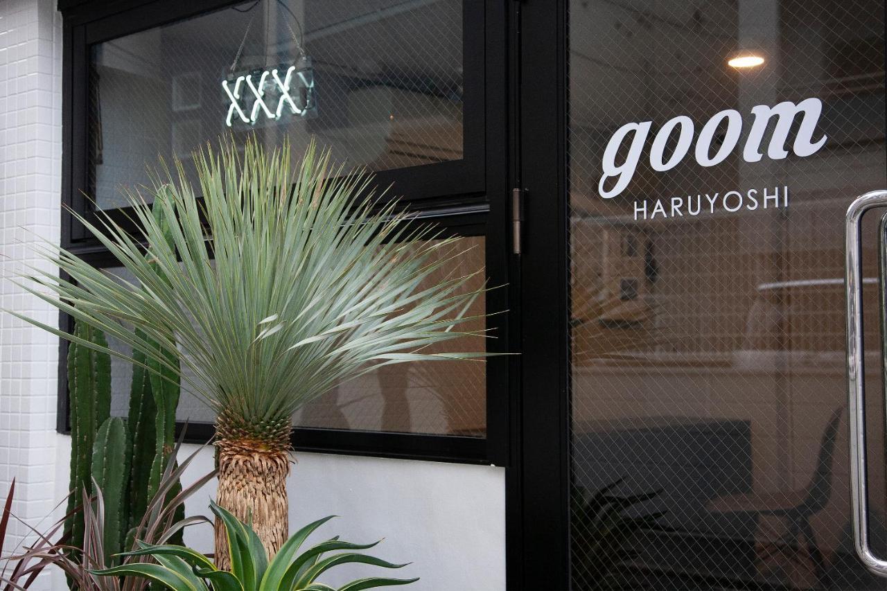 Goom Hotel Haruyoshi Fukuoka  Dış mekan fotoğraf