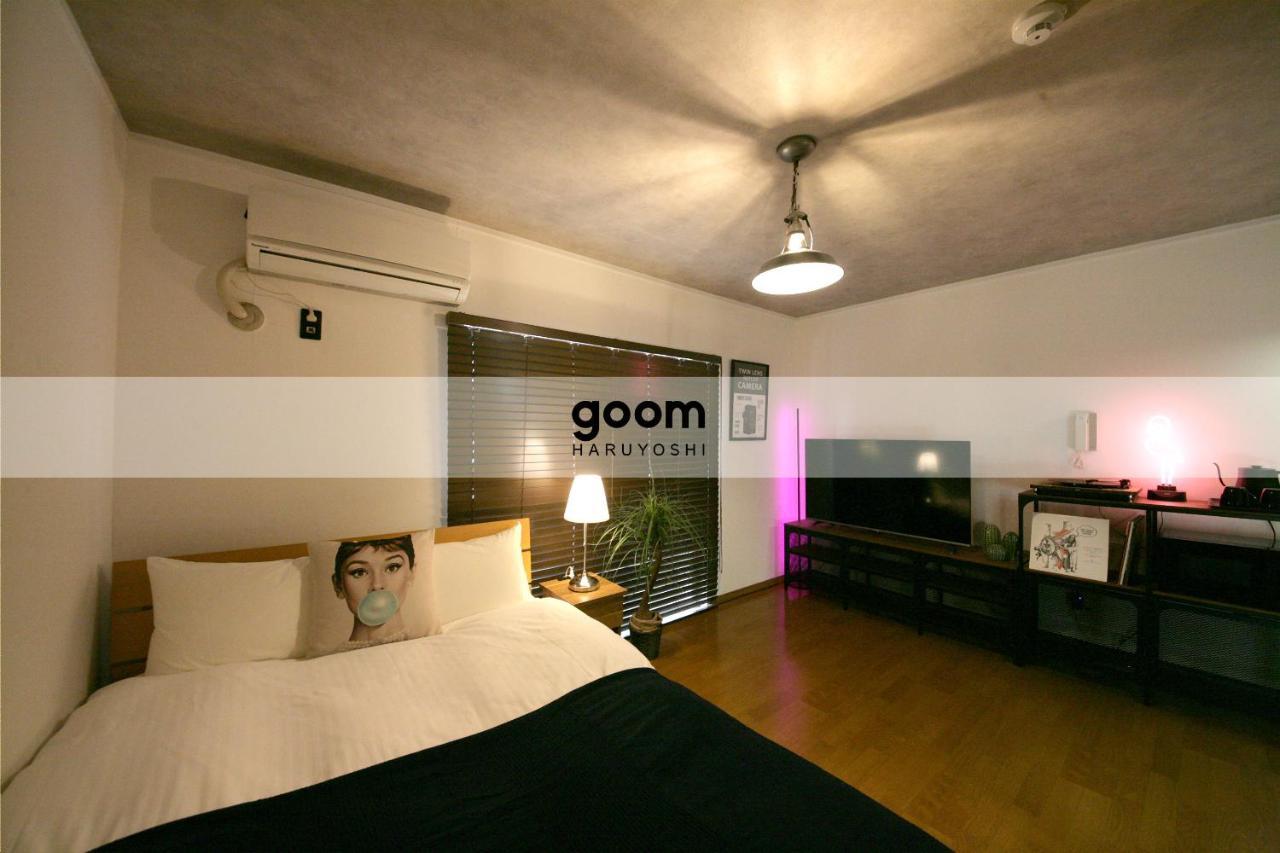 Goom Hotel Haruyoshi Fukuoka  Dış mekan fotoğraf