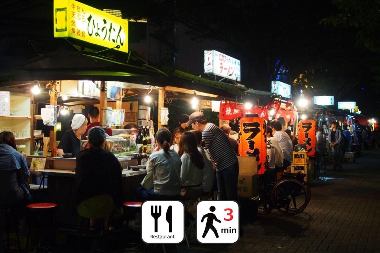 Goom Hotel Haruyoshi Fukuoka  Dış mekan fotoğraf