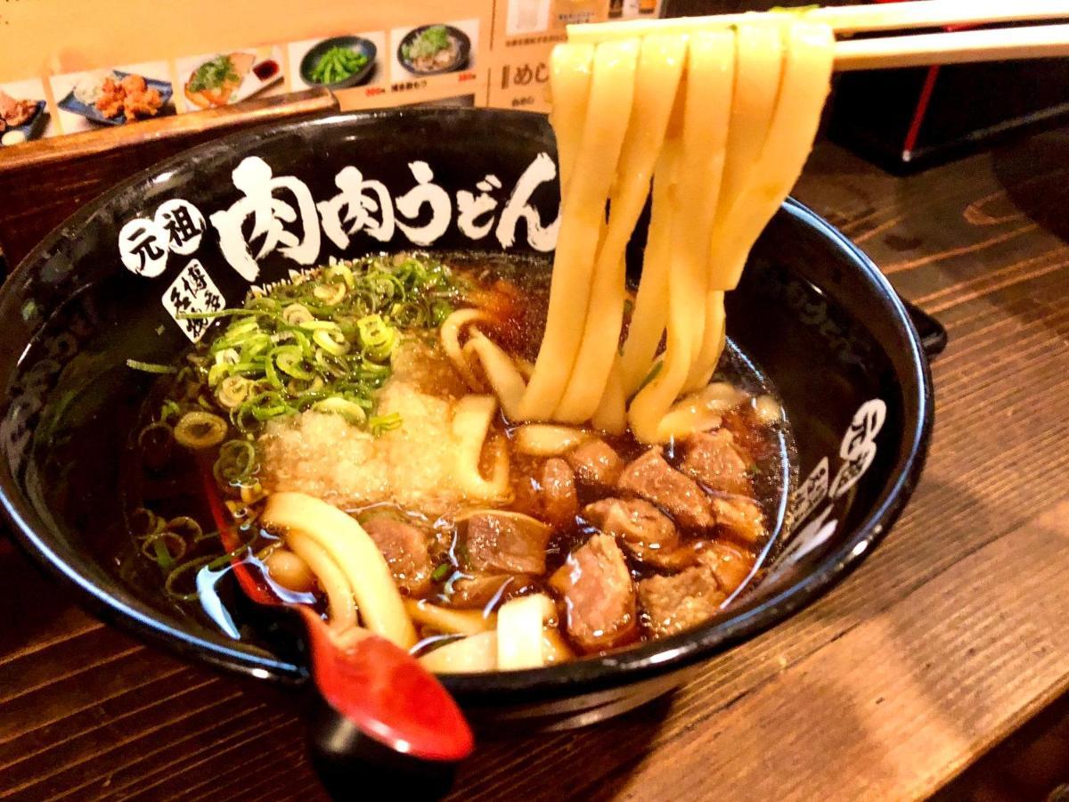 Goom Hotel Haruyoshi Fukuoka  Dış mekan fotoğraf
