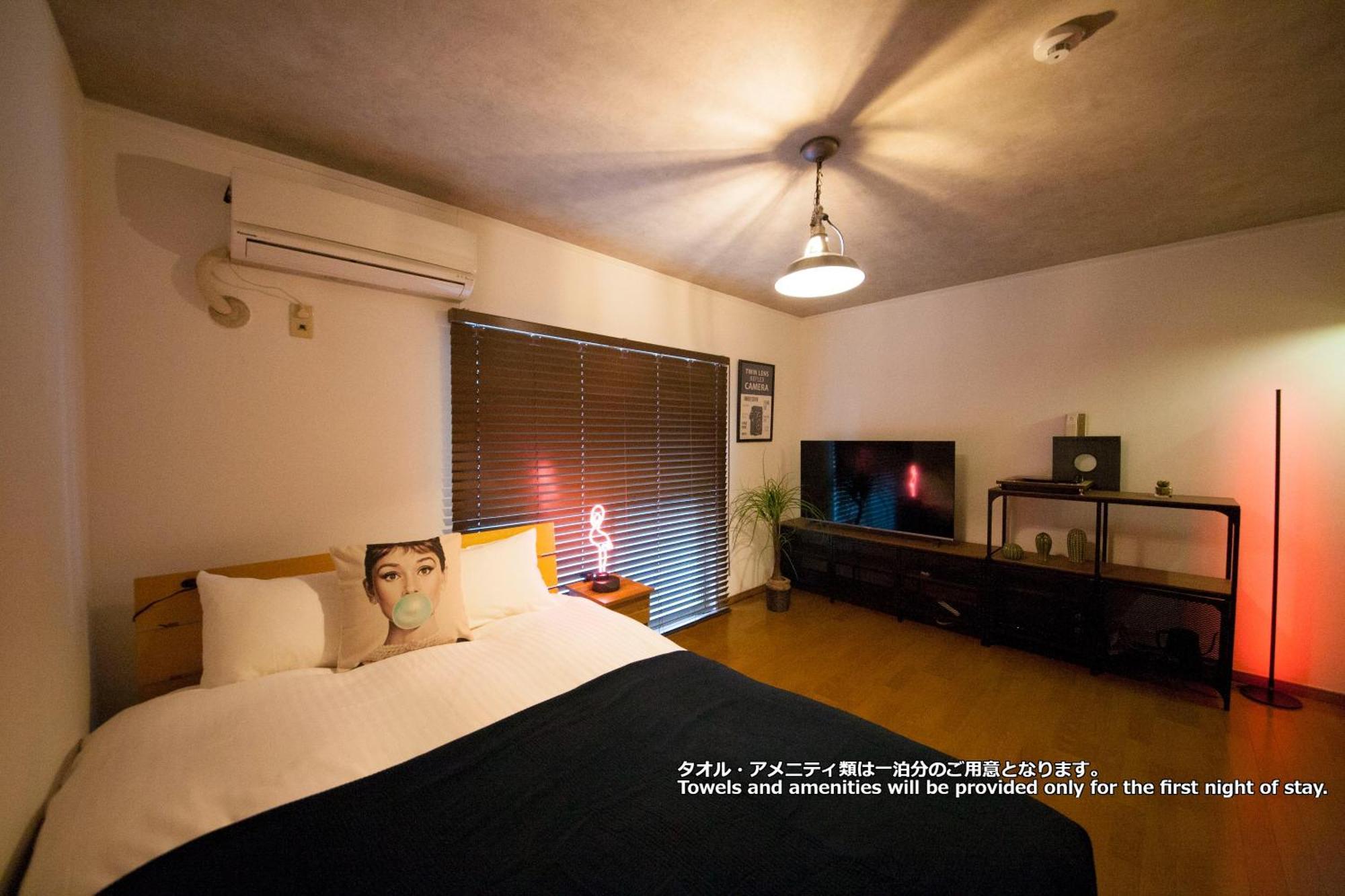 Goom Hotel Haruyoshi Fukuoka  Dış mekan fotoğraf