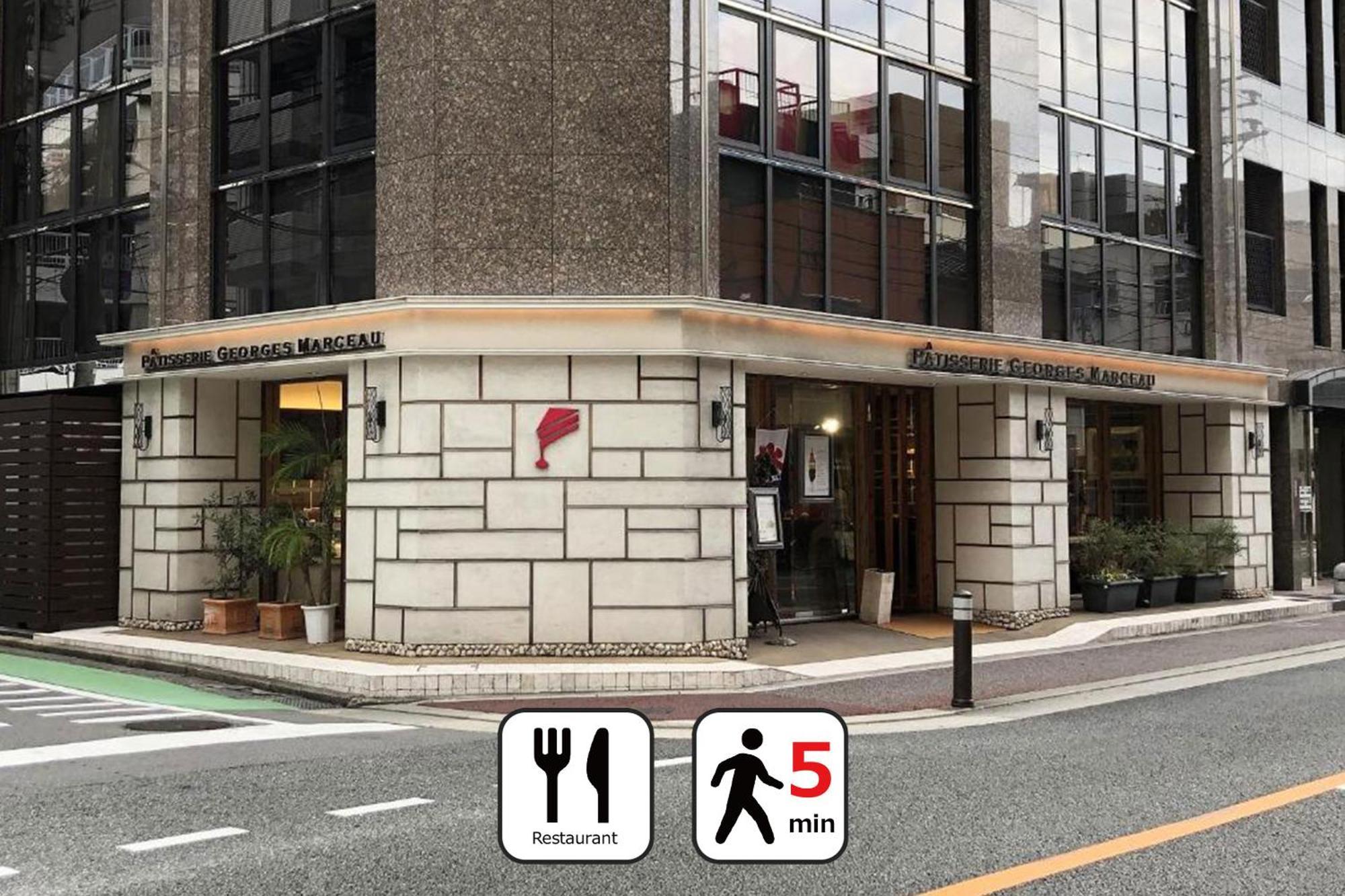 Goom Hotel Haruyoshi Fukuoka  Dış mekan fotoğraf